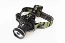 LED újratölthető fejlámpa BL6807 – ZOOM CREE LED 500 lm