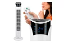 Osztályos oszcilláló ventilátor 83 cm, 45 W – fehér + távirányító