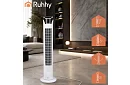 Osztályos oszcilláló ventilátor 83 cm, 45 W – fehér + távirányító