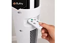 Osztályos oszcilláló ventilátor 83 cm, 45 W – fehér + távirányító