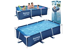 Téglalap alakú keretes medence 259 × 170 × 61 cm - Steel Pro B56403