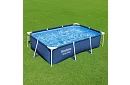 Téglalap alakú keretes medence 259 × 170 × 61 cm - Steel Pro B56403
