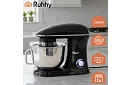 Konyhai robot 1500 W, 6,2L tállyal – RUHHY