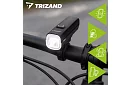 LED kerékpáros világítás szett 1000 lm, 4800 mAh