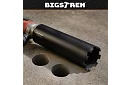 Gyémántmagos fúró 112 × 460 mm - 1.1/4 UNC betonhoz, kőhöz és vasbetonhoz