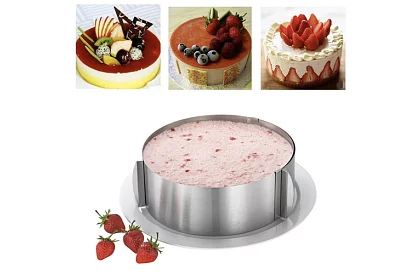 Tortaforma alj nélkül - 12cm