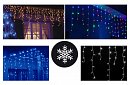 Kültéri LED karácsonyi függöny - eső - 40 méter