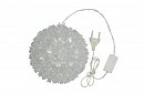 Karácsonyi LED  függő gömb - átmérője 13cm