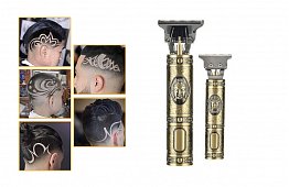 Hair Trimmer Himalaya -  Professzionális haj- és szakálnyíró