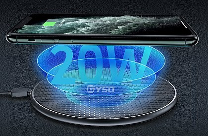 Vezeték nélküli gyorstöltő Fast charger