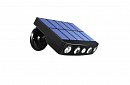 Led napelemes lámpa mozgásérzékelővel - Security Light