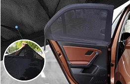 Univerzális napellenzők az autó oldalablakaira