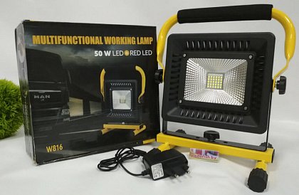 Újratölthető hordozható LED reflektor - 50W