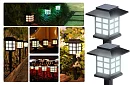 Napelemes kerti lámpák – Lámpások - 6 darabos szett