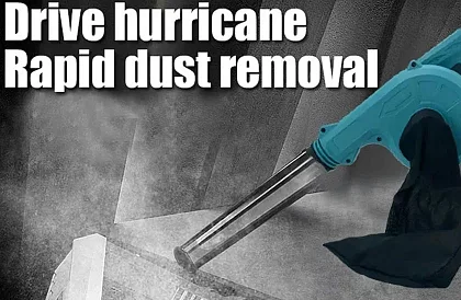 AKKUS lombfúvó – lombszívó + 2 akkumulátor HAYAMI 1045