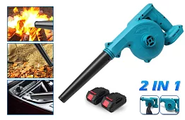 AKKUS lombfúvó – lombszívó + 2 akkumulátor HAYAMI 1045