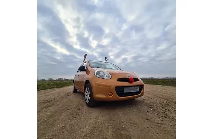 Rénszarvak és orr – dekoráció az autójához