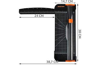 Papírvágó – guillotine/trimmer