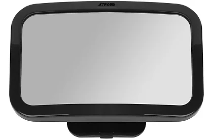 Autó visszapillantó tükör a baba ellenőrzésére