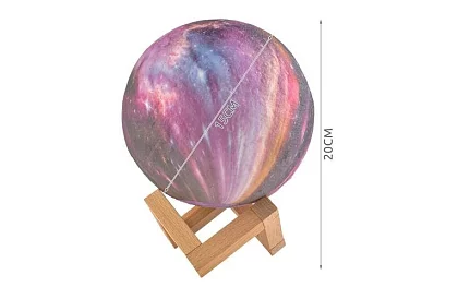 Havi éjjeli lámpa – 16 szín + távirányító