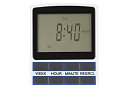Digitális kapcsolóóra – bekapcsolási/kikapcsolási időzítő