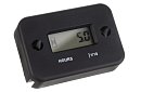 Digitális motormérő – üzemidő számláló