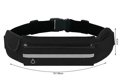 Turista derék táska apróságokhoz - fekete