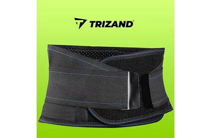 Mágneses derékpánt 24 mágnessel - 100 cm