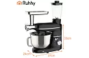 Konyhai robot 1500 W RUHHY 3 az 1-ben turmixgéppel és húsdarálóval – tál 6,2 l