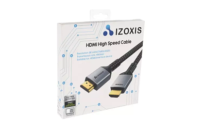 HDMI kábel 8K 60Hz – 2 méter