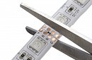 Beltéri RGB LED szalag 5 méter hosszú – a komplett szett tartalmazza a távirányítót, és a forrás!