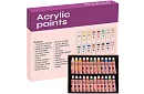 24 akrilfesték - mindegyik 12 ml