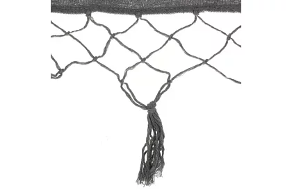 Kerti függőágy 200 x 100 cm