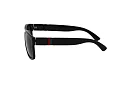 Polarizált napszemüveg Trizand  21150 – UNISEX - UV 400