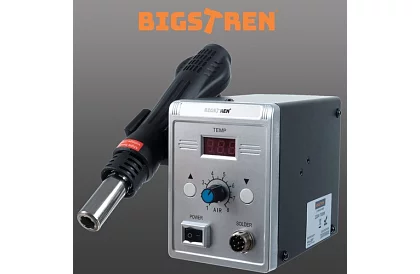 Hőlégfúvós forrasztóállomás 700W