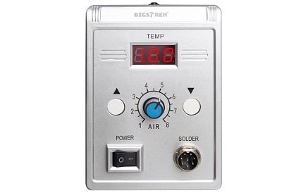 Hőlégfúvós forrasztóállomás 700W