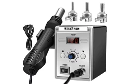 Hőlégfúvós forrasztóállomás 700W