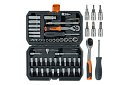 Gola szerszámkészlet 56 darabbal táskában