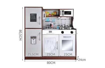 Fábólás gyerek konyha XL tartozékokkal - barna