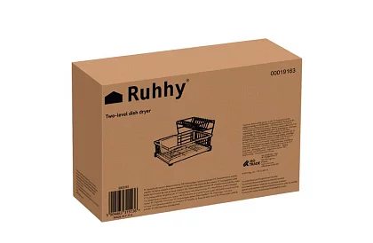 Edénycsepegtető - fekete - kétszintes