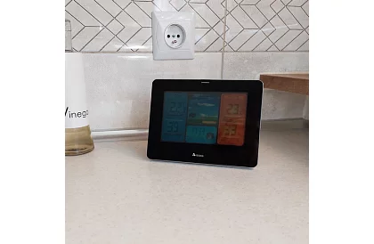 Vezeték nélküli digitális meteorológiai állomás külső érzékelővel