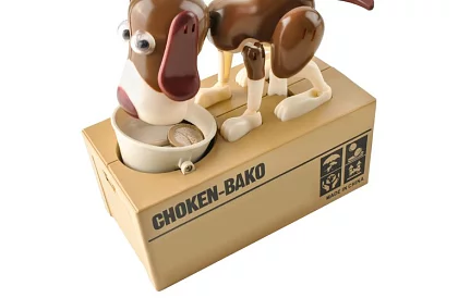 Pénzes doboz – Éhes kutya - barna