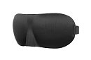 Alvás szett – szemmaszk és fülzár + tok