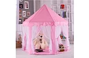 Gyerek rózsaszín sátor – palota 135 x 135 x 140 cm