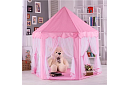 Gyerek rózsaszín sátor – palota 135 x 135 x 140 cm