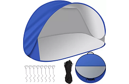 Nagy önlebomló strand sátor – 220 × 120 × 100 cm