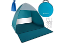 Önjáró POP-UP strand sátor – 150 × 120 × 110 cm
