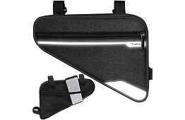 Univerzális kerékpártáska