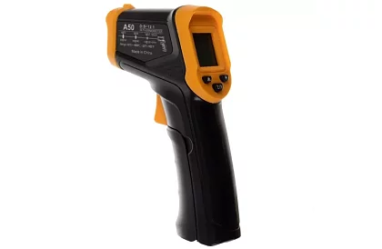 Pyrométer - érintkezés nélküli infravörös hőmérő