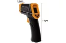 Pyrométer - érintkezés nélküli infravörös hőmérő